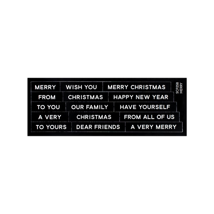 Subsentiments Merry Christmas Subsentiments Merry Christmas
